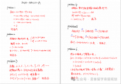 AMC10/12数学竞赛考察哪些内容?高频知识点与必考点，附2024真题解析